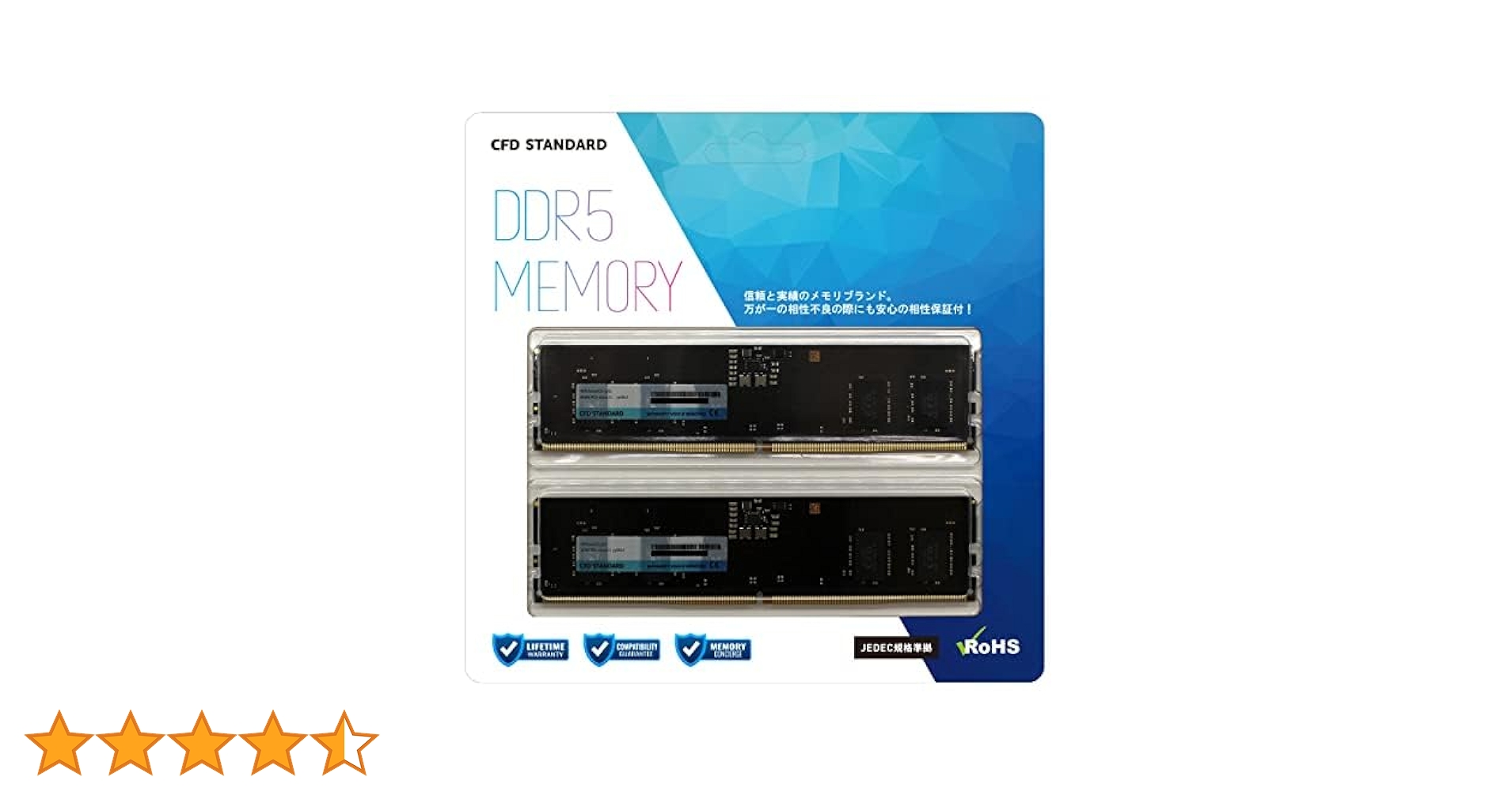 Amazon | CFD販売 デスクトップPC用メモリ DDR5-5200 (PC5-31200